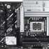 Материнская плата ASUS PRIME Z890-P, Socket-1851, Intel Z890, ATX, Ret