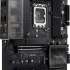 Материнская плата ASUS PROART B760-CREATOR WIFI, LGA 1700, Intel B760, ATX, Ret