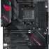 Материнская плата ASUS ROG STRIX B550-F GAMING WIFI II, SocketAM4, AMD B550, ATX, Ret