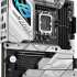 Материнская плата ASUS ROG STRIX Z790-A GAMING WIFI II, LGA 1700, Intel Z790, ATX, Ret