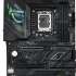 Материнская плата ASUS ROG STRIX Z790-F GAMING WIFI, LGA 1700, Intel Z790, ATX, Ret