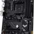 Материнская плата ASUS TUF GAMING B550-PLUS WIFI II, SocketAM4, AMD B550, ATX, Ret