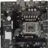 Материнская плата Biostar H610MS , LGA 1700, Intel H610, mATX, Ret