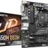 Материнская плата GIGABYTE B550M DS3H AC, SocketAM4, AMD B550, mATX, Ret