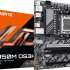 Материнская плата Gigabyte B850M DS3H, SocketAM5, AMD B850, mATX, Ret