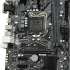 Материнская плата GIGABYTE H410M H V2, LGA 1200, Intel H470, mATX, Ret