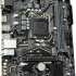 Материнская плата GIGABYTE H410M H V2, LGA 1200, Intel H470, mATX, Ret
