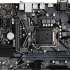 Материнская плата GIGABYTE H410M H V2, LGA 1200, Intel H470, mATX, Ret