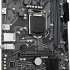 Материнская плата GIGABYTE H510M K V2, LGA 1200, Intel H470, mATX, Ret