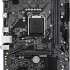 Материнская плата GIGABYTE H510M K V2, LGA 1200, Intel H470, mATX, Ret