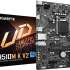 Материнская плата GIGABYTE H510M K V2, LGA 1200, Intel H470, mATX, Ret