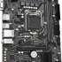 Материнская плата Gigabyte H510M S2H V3 2.0, LGA 1200, Intel Q470, mATX, Ret