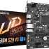 Материнская плата Gigabyte H510M S2H V3 2.0, LGA 1200, Intel Q470, mATX, Ret