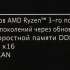 Материнская плата MSI B550-A PRO, SocketAM4, AMD B550, ATX, Ret