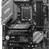 Материнская плата MSI B760 GAMING PLUS WIFI, LGA 1700, Intel B760, ATX, Ret