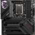 Материнская плата MSI MPG Z790 CARBON WIFI, LGA 1700, Intel Z790, ATX, Ret
