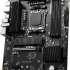Материнская плата MSI PRO B650-S WIFI, SocketAM5, AMD B650, ATX, Ret