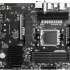 Материнская плата MSI PRO B650-S WIFI, SocketAM5, AMD B650, ATX, Ret