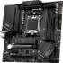 Материнская плата MSI PRO B650M-A WIFI, SocketAM5, AMD B650, mATX, Ret