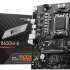 Материнская плата MSI PRO B650M-B, SocketAM5, AMD B650, mATX, Ret