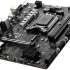 Материнская плата MSI PRO B650M-B, SocketAM5, AMD B650, mATX, Ret