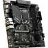 Материнская плата MSI PRO B760M-A WIFI, LGA 1700, Intel B760, mATX, Ret