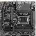 Материнская плата MSI PRO B760M-A WIFI, LGA 1700, Intel B760, mATX, Ret
