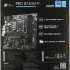 Материнская плата MSI PRO B760M-P, LGA 1700, Intel B760, mATX, Ret