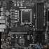 Материнская плата MSI PRO B760M-P, LGA 1700, Intel B760, mATX, Ret