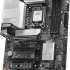 Материнская плата MSI PRO B860-P WIFI, Socket-1851, Intel B860, ATX, Ret