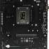 Материнская плата MSI PRO H610M-E, LGA 1700, Intel H610, mATX, Ret