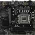 Материнская плата MSI PRO H610M-E, LGA 1700, Intel H610, mATX, Ret