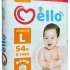 Mello UniCare Diapers L / 54 pcs