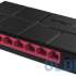 Mercusys MS108G