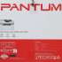 МФУ лазерный Pantum BM2300A черно-белая печать, A4, цвет белый