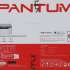 МФУ лазерный Pantum BM2300W черно-белая печать, A4, цвет белый