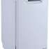Midea MFD45S110Wi,  узкая, белая