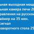 Микроволновая печь BBK 20MWS-705M/W, 700Вт, 20л, белый