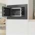 Микроволновая печь Bosch BEL623MD3, встраиваемая, 20л, 800Вт, серый