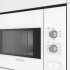 Микроволновая печь Bosch BFL520MW0, встраиваемая, 20л, 800Вт, белый