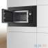 Микроволновая печь Bosch BFL523MB3, встраиваемая, 20л, 800Вт, черный