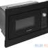 Микроволновая печь Bosch BFL523MB3, встраиваемая, 20л, 800Вт, черный
