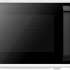 Микроволновая печь CENTEK CT-1550, 700Вт, 20л, белый