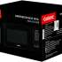 Микроволновая печь Galanz MOG-2011DB, 700Вт, 20л, черный