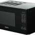 Микроволновая печь Galanz MOG-2011DB, 700Вт, 20л, черный