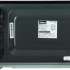 Микроволновая печь Galanz MOG-2011DB, 700Вт, 20л, черный