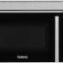 Микроволновая печь Galanz MOS-1706MB, 700Вт, 17л, черный