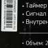 Микроволновая печь Galanz MOS-2008MW, 700Вт, 20л, белый
