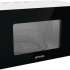 Микроволновая печь GORENJE MO20S4W, 800Вт, 20л, белый