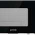 Микроволновая печь GORENJE MO20S4W, 800Вт, 20л, белый